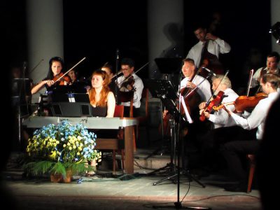 Полтава 2012. Концерт на «Белой Беседке». Фото